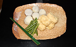 （進肴）三、煮物（里芋、湯葉巻き、いんげん）