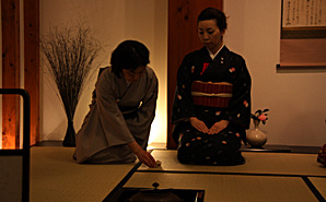 香合拝見