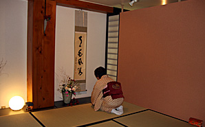 お席入り　床の間拝見